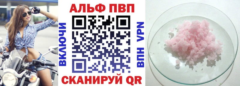 Наркошоп купить СК  Меф мяу мяу  Гашиш  Галлюциногенные грибы  КОКАИН  Нальчик