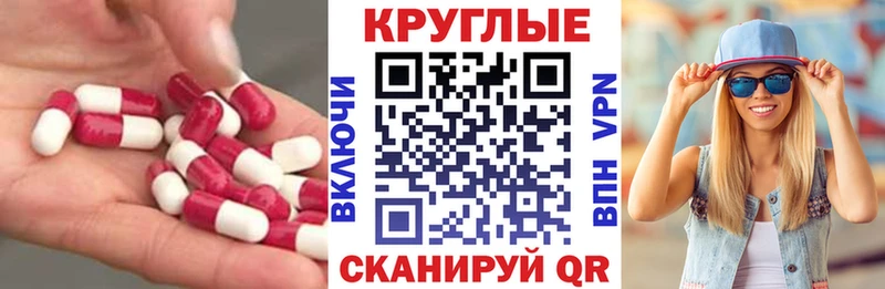 Ecstasy бентли Нальчик