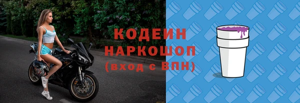 кокаин перу Верея