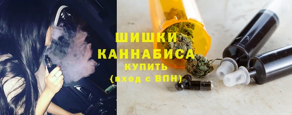 прущая мука Володарск