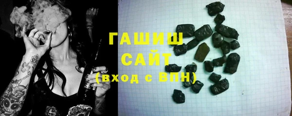 кокаин перу Верея