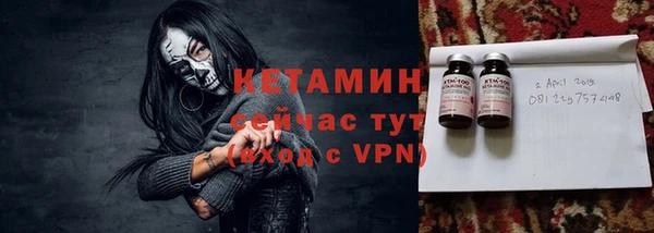 прущая мука Володарск