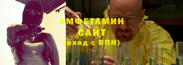 MESCALINE Верхний Тагил