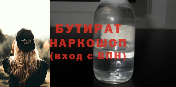 кокаин перу Верея