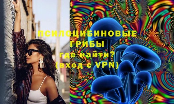 кокаин перу Верея