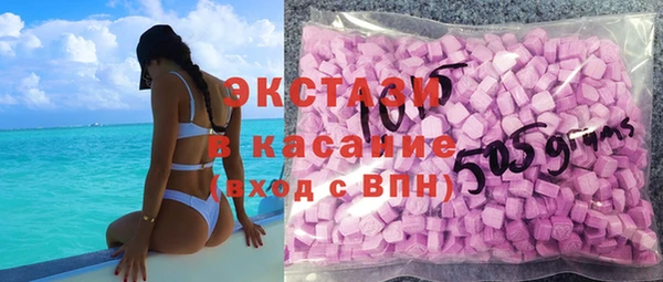 кокаин перу Верея