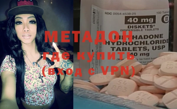 прущая мука Володарск