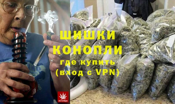 MESCALINE Верхний Тагил