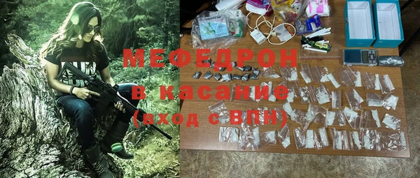кокаин перу Верея