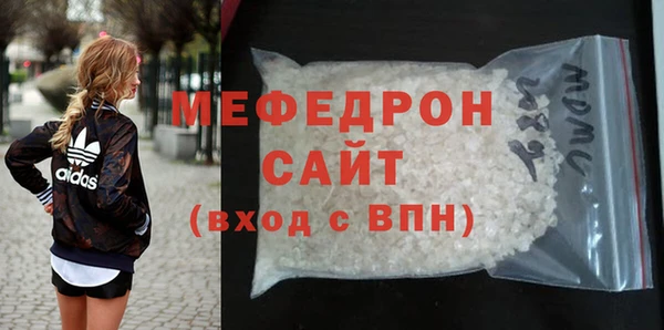 кокаин перу Верея