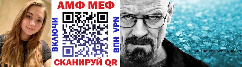 Купить где  Нальчик  Метамфетамин Декстрометамфетамин 99.9% 