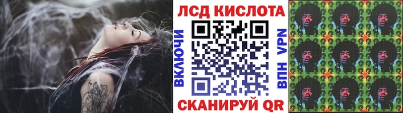 Марки N-bome 1500мкг  Купить где  Нальчик 