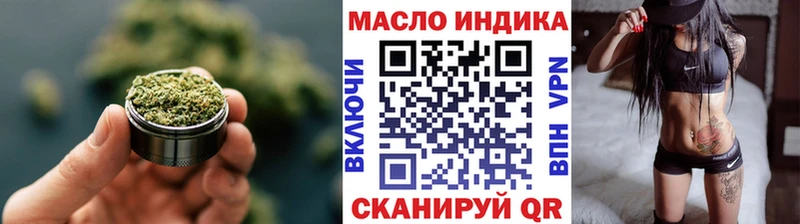 Купить закладки  Нальчик  Дистиллят ТГК Wax 