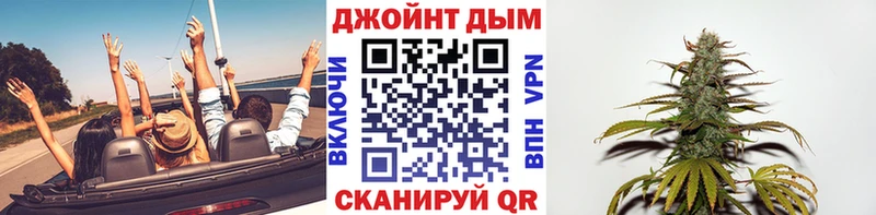 Купить закладки  Нальчик  Бошки Шишки конопля 